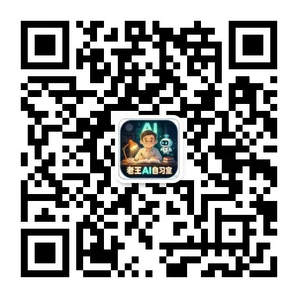 公众号二维码
